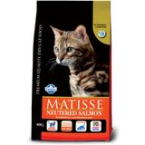 Farmina matisse hrana za mačke neutered losos (za sterilisane mačke) 10kg Cene