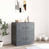 vidaXL Komoda antracit 67 x 39 x 73 cm čelična | shoptok.hr