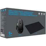 Logitech G502 X črna + G240 gaming podloga, (21548600) Cene
