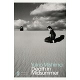The Book Service Limited Yukio Mishima - Death in Midsummer | Eponuda.com