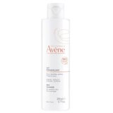Avene Mlijeko za čišćenje Cijene