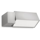 Philips Spoljno zidno svetlo BORDER 1xE27/23W/230V IP44 siva | Eponuda.com