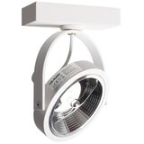  Zidna reflektorska svetiljka LUGAR 1xAR111 - GU10/25W/230V | Eponuda.com