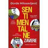 Laguna Đorđe Milosavljević - Sentimentalne zavere Cene