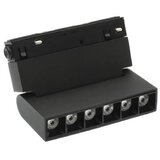 Vito Lampa LED magnetna rotirajuća crna 12W 3000K 2102200 Cijene