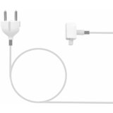 Apple Punjač za Macbook 60W MagSafe, originalni | shoptok.hr