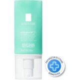 LAROCHE-POSAY Hydraphase Intense Legere HA | Eponuda.ba