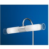 Eglo 85816 - Kupatilska svetiljka GRANADA 2xG9/40W | Eponuda.com