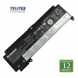 Baterija za laptop lenovo thinkpad T460S-25 / 00HW025 11.1 24Wh