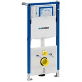 Geberit Duofix Sigma ugradni vodokotlić 111.311.00.6 | Eponuda.com
