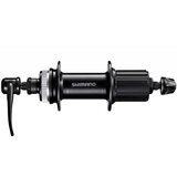 Shimano nabla zadnja FHQC300HM center lock discw/o lock ring 32H 8/9/10/11SPEED old 135MM qr 170MMBLACK w/rotor mount cover black indpack EFHQC300HMBZBP Cene