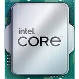Intel Procesor s1700 Core i7-14700F 2.10GHz- Tray | ePonuda.com