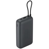 Xiaomi Power Bank 20000mAh (Integrated Cable) GL Light Gray | Eponuda.com