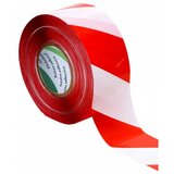  Traka za obeležavanje radova crveno-bela 50mm x 250m HySeal | Eponuda.com