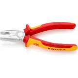  KLIJEŠTA KOMBINIRANA 200MM 03 06 200 KNIPEX | shoptok.hr