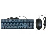  tastatura + miš stars solutions usb yu | ePonuda.com