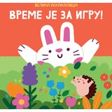  Velika iskakalica: Vreme je za igru Cene