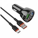 Kaku avtopolnilec KSC-493 3.0 qc s kablom 1m type c - črn | Shoptok.si