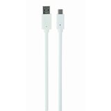 Gembird CCP-USB3-AMCM-W-0.1M USB3.0 AM na Type-C kabel 0,1m bel, (5000136448) Cene