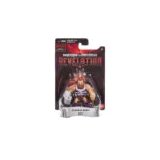  Figurice Masters Of Universe Revelation Faker | Eponuda.ba