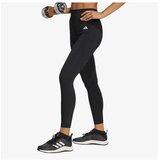 Adidas Opt ess no seam Cene