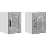  Ormar za Zid 2 pcs Betonski sivi 30 x 31 x 40 cm | shoptok.hr