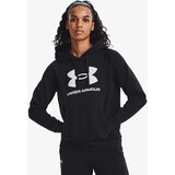 Under Armour ua rival fleece big logo hdy