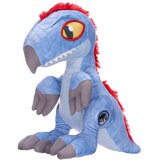 Master Igračka plišana Dinosaurus 30cm Jurassic World 43010866 | Eponuda.ba