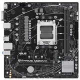 Asus MBO AM5 AS PRIME A620M-K | ePonuda.com