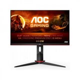 AOC 27” AGON 27G2SAE 165Hz Gaming Display | Eponuda.ba