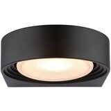 Globo ZUNANJA LED-SVETILKA OKO 16/6,6 cm | Shoptok.si