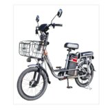  Električni bicikl PONYE /19418 | Eponuda.com