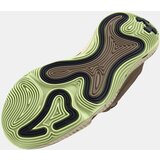 Under Armour Unisex shoes UA Spawn 6 Mid CAMO - unisex | Shoptok.si