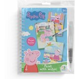 BOJANKA SA VODENIM MARKEROM PEPA PIG 200645 | Eponuda.com