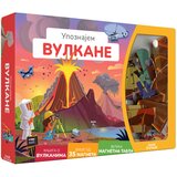  Upoznajem vulkane Auzou Cene