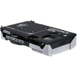 MSI VGA RTX 5060 8G VENTUS 2X OC | Eponuda.ba