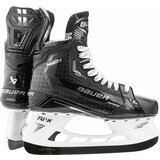 Bauer Hokejske drsalke S22 Supreme Mach Skate INT 38,5 | Shoptok.si