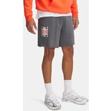 Under Armour Men's shorts UA Rival TerryLogo8inShort - Men's Cijene