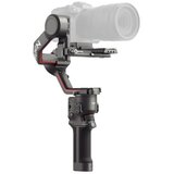 Dji RS 3 Combo Gimbal OLED ekran Cijene