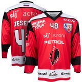  SIJ Acroni Jesenice replika navijaški dres 24/25 (poljubni tisk) | Shoptok.si