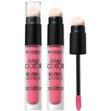 Deborah easy color blush&lipstick 03 | ePonuda.com