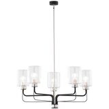 Jupiter 1884 - Luster na štangi CERES 5xE27/15W/230V mat hrom/crna Cene