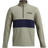 Under Armour Men's Storm Daytona HZ sweatshirt | Eponuda.ba