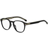 Hugo Boss Naočare HB 1509/G 807