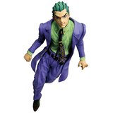 Banpresto Figura JoJo's Bizarre Adventure Ichibansho - Kosaku Kawajiri Stand Rush, 25 cm | shoptok.hr