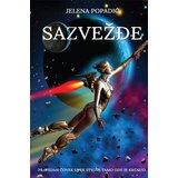 Urban Art Jelena Popadić - Sazvežđe Cene