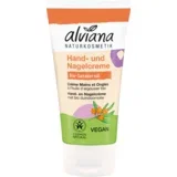 Krema za ruke i nokte - 50 ml