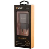 Yenkee YAC 2013BK mrežni USB punjač 2,4A | shoptok.hr