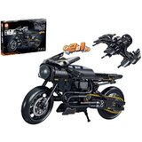  2u1 kockice za sastavljanje motora/letjelice 571kom. crni Cijene