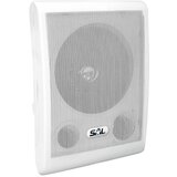 Sal Zvučnik zidni 10W, 110V, 165mm, 8 Ohm, bijela boja – WAS 2 Cijene
